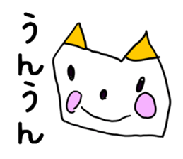 Fun Drawing Sticker3 sticker #9774001