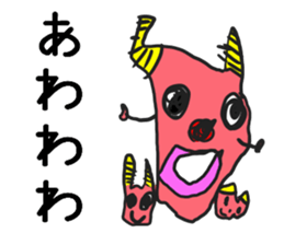 Fun Drawing Sticker3 sticker #9774002