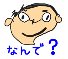 Fun Drawing Sticker3 sticker #9774003