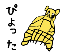 Fun Drawing Sticker3 sticker #9774009