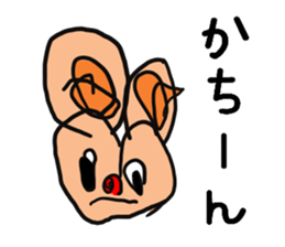 Fun Drawing Sticker3 sticker #9774010