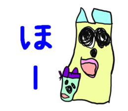 Fun Drawing Sticker3 sticker #9774011