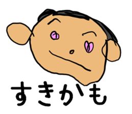 Fun Drawing Sticker3 sticker #9774012