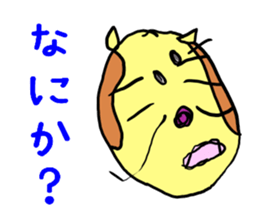 Fun Drawing Sticker3 sticker #9774013