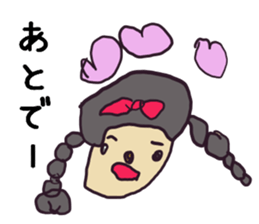 Fun Drawing Sticker3 sticker #9774014