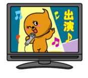 Lucky Angel2 sticker #9774050