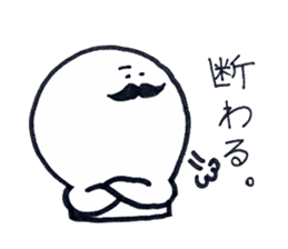 I love mustaches!2~usable version~ sticker #9774058