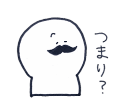 I love mustaches!2~usable version~ sticker #9774060