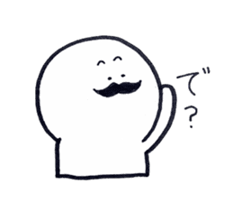 I love mustaches!2~usable version~ sticker #9774061