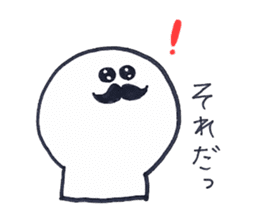 I love mustaches!2~usable version~ sticker #9774064