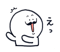 I love mustaches!2~usable version~ sticker #9774065