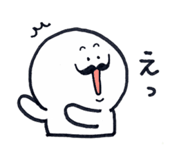 I love mustaches!2~usable version~ sticker #9774065