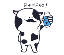 I love mustaches!2~usable version~ sticker #9774070