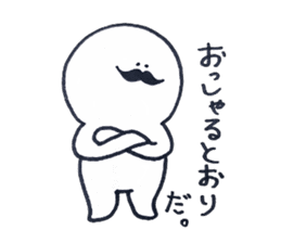 I love mustaches!2~usable version~ sticker #9774075