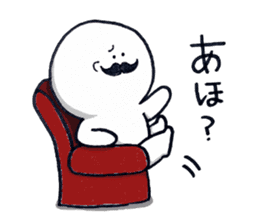 I love mustaches!2~usable version~ sticker #9774077