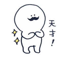 I love mustaches!2~usable version~ sticker #9774079