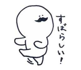 I love mustaches!2~usable version~ sticker #9774085