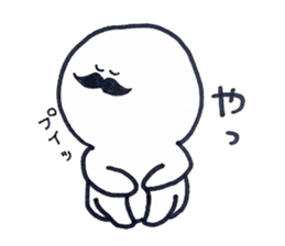 I love mustaches!2~usable version~ sticker #9774088
