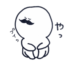 I love mustaches!2~usable version~ sticker #9774088