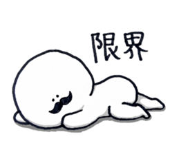 I love mustaches!2~usable version~ sticker #9774090