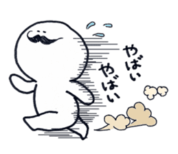 I love mustaches!2~usable version~ sticker #9774093