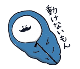 I love mustaches!2~usable version~ sticker #9774094