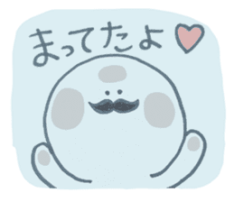 I love mustaches!2~usable version~ sticker #9774095