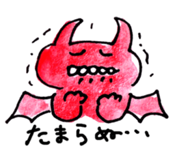 devil kun sticker #9774395