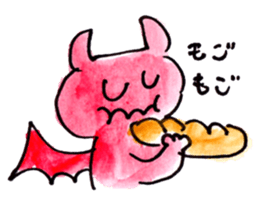 devil kun sticker #9774402