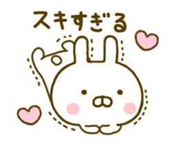 Rabbit Usahina Love 4 sticker #9774582