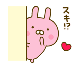 Rabbit Usahina Love 4 sticker #9774584