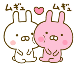 Rabbit Usahina Love 4 sticker #9774585