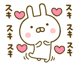 Rabbit Usahina Love 4 sticker #9774586