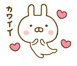 Rabbit Usahina Love 4 sticker #9774588
