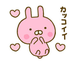 Rabbit Usahina Love 4 sticker #9774589
