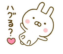 Rabbit Usahina Love 4 sticker #9774590