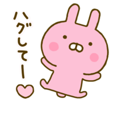 Rabbit Usahina Love 4 sticker #9774591