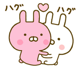 Rabbit Usahina Love 4 sticker #9774592