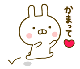 Rabbit Usahina Love 4 sticker #9774593