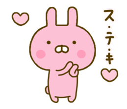 Rabbit Usahina Love 4 sticker #9774596