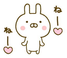 Rabbit Usahina Love 4 sticker #9774597