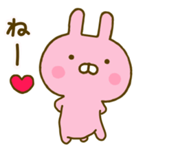 Rabbit Usahina Love 4 sticker #9774598
