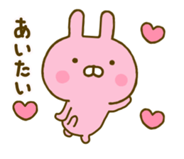 Rabbit Usahina Love 4 sticker #9774600