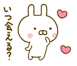 Rabbit Usahina Love 4 sticker #9774601