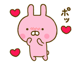 Rabbit Usahina Love 4 sticker #9774602