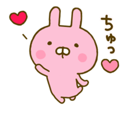 Rabbit Usahina Love 4 sticker #9774607