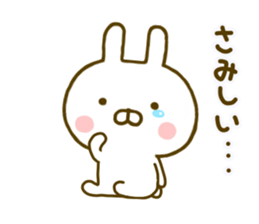 Rabbit Usahina Love 4 sticker #9774609