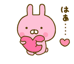 Rabbit Usahina Love 4 sticker #9774610