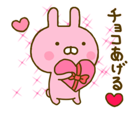Rabbit Usahina Love 4 sticker #9774614