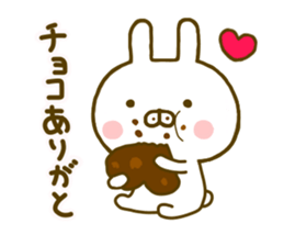 Rabbit Usahina Love 4 sticker #9774615